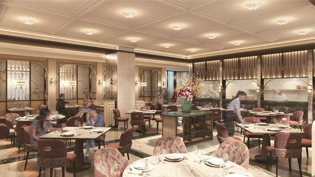 Shangri-La Qiantan, Shanghái Restaurante foto